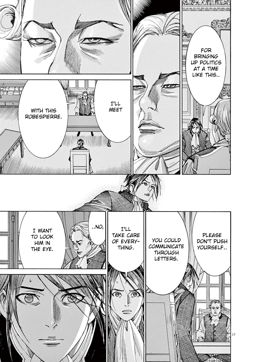 Gideon of the 3rd chapter 26 page 19