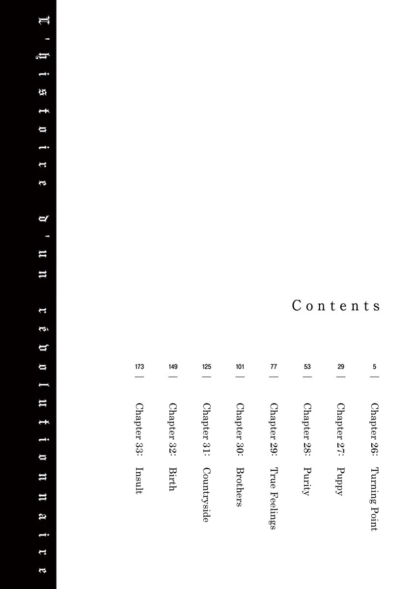 Gideon of the 3rd chapter 26 page 2