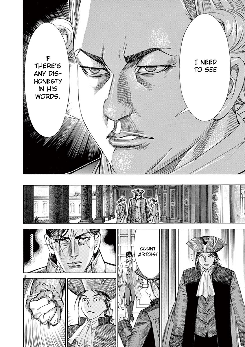 Gideon of the 3rd chapter 26 page 20