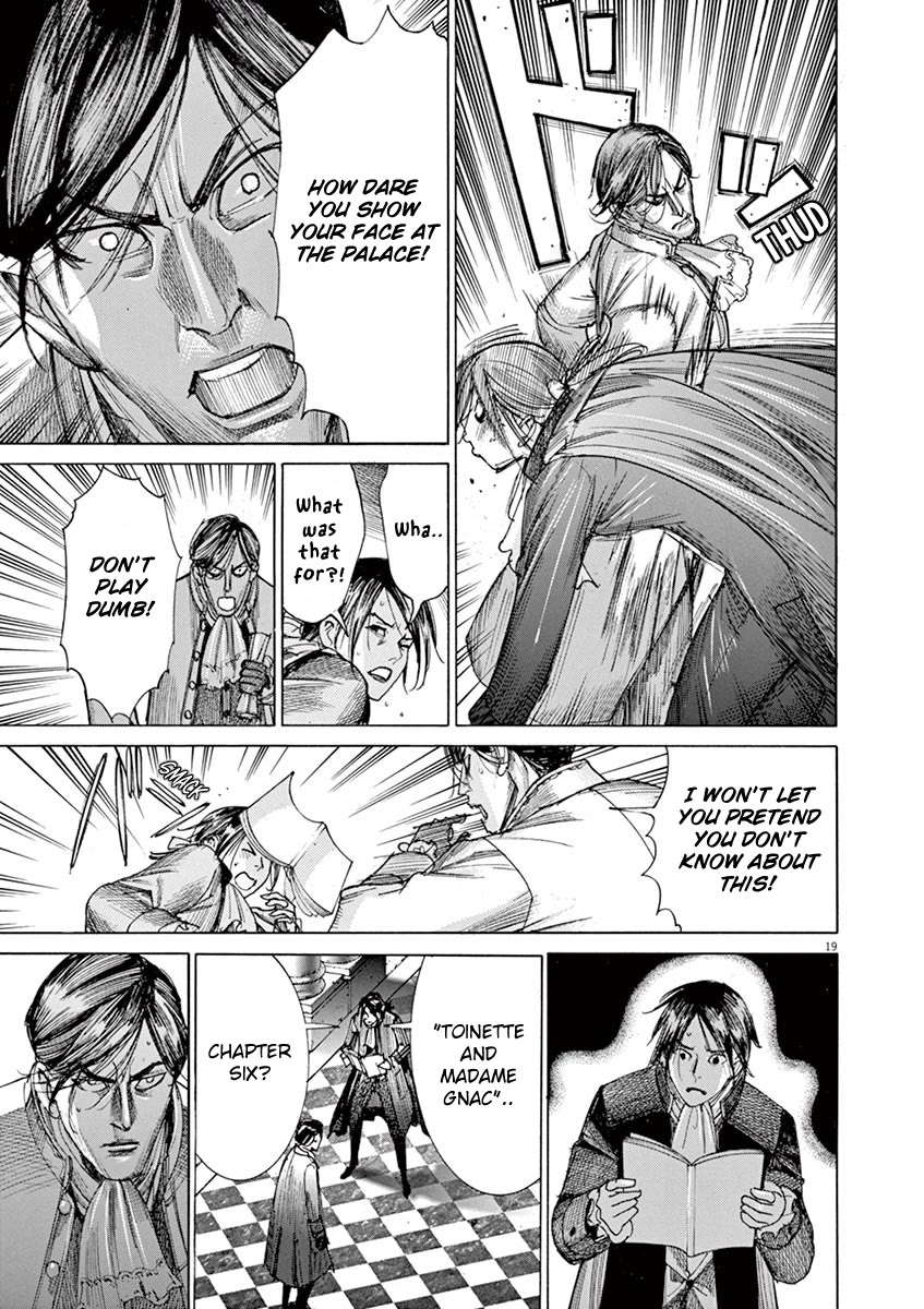 Gideon of the 3rd chapter 26 page 21