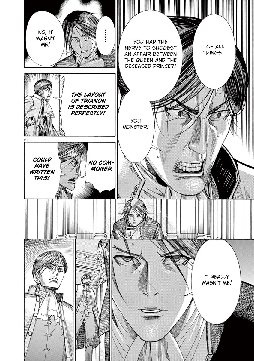 Gideon of the 3rd chapter 26 page 22