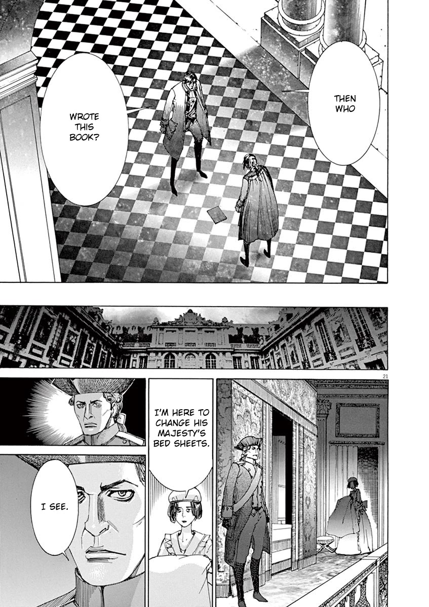 Gideon of the 3rd chapter 26 page 23