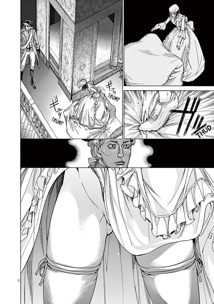 Gideon of the 3rd chapter 26 page 24