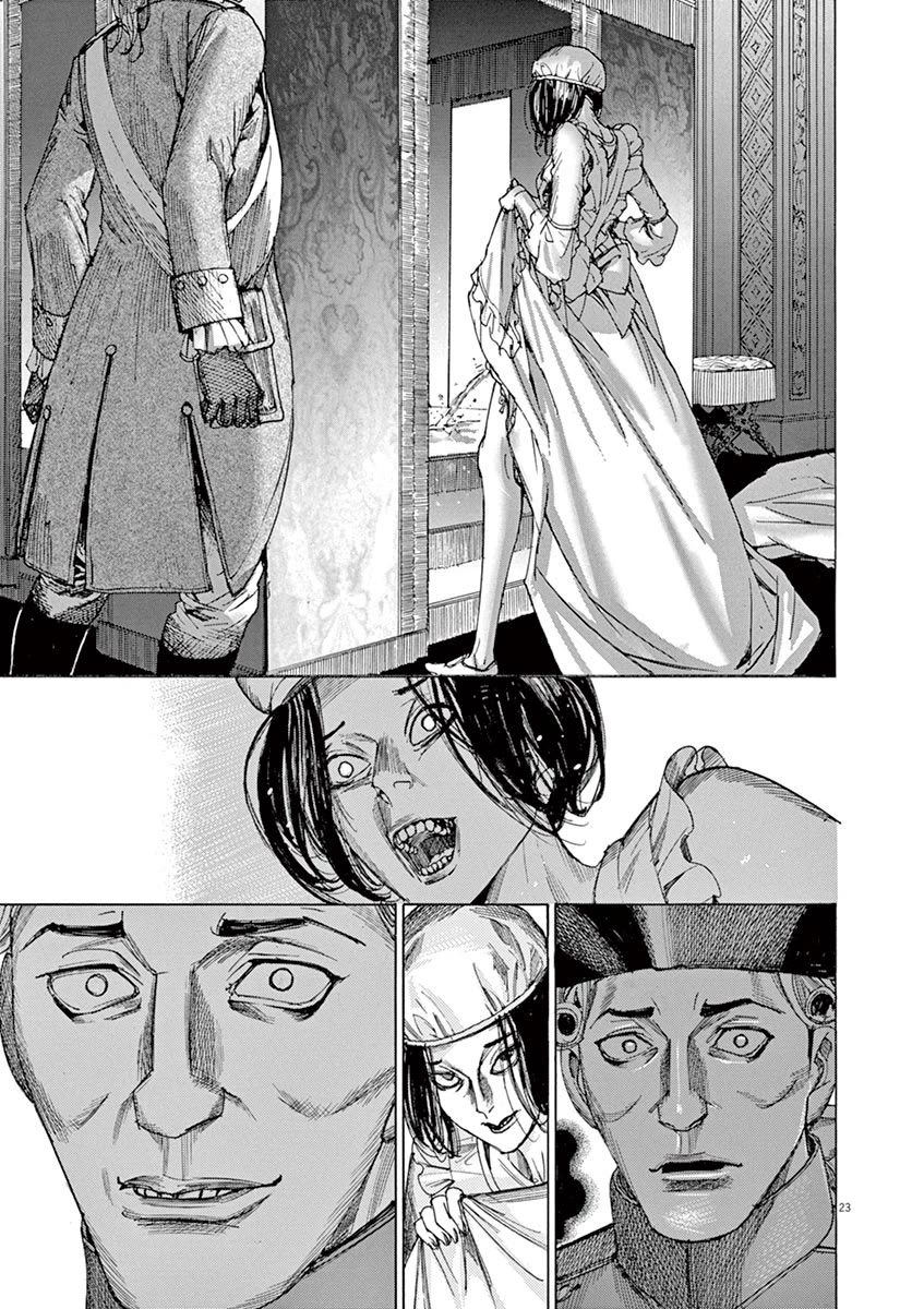 Gideon of the 3rd chapter 26 page 25