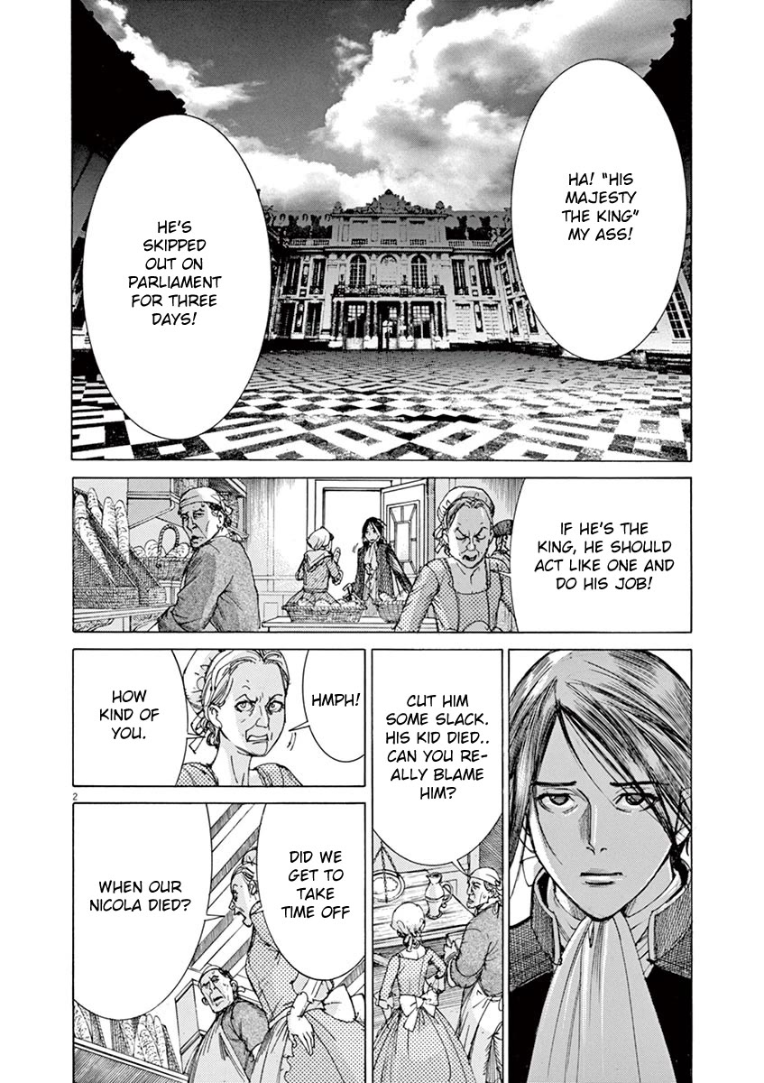 Gideon of the 3rd chapter 26 page 4