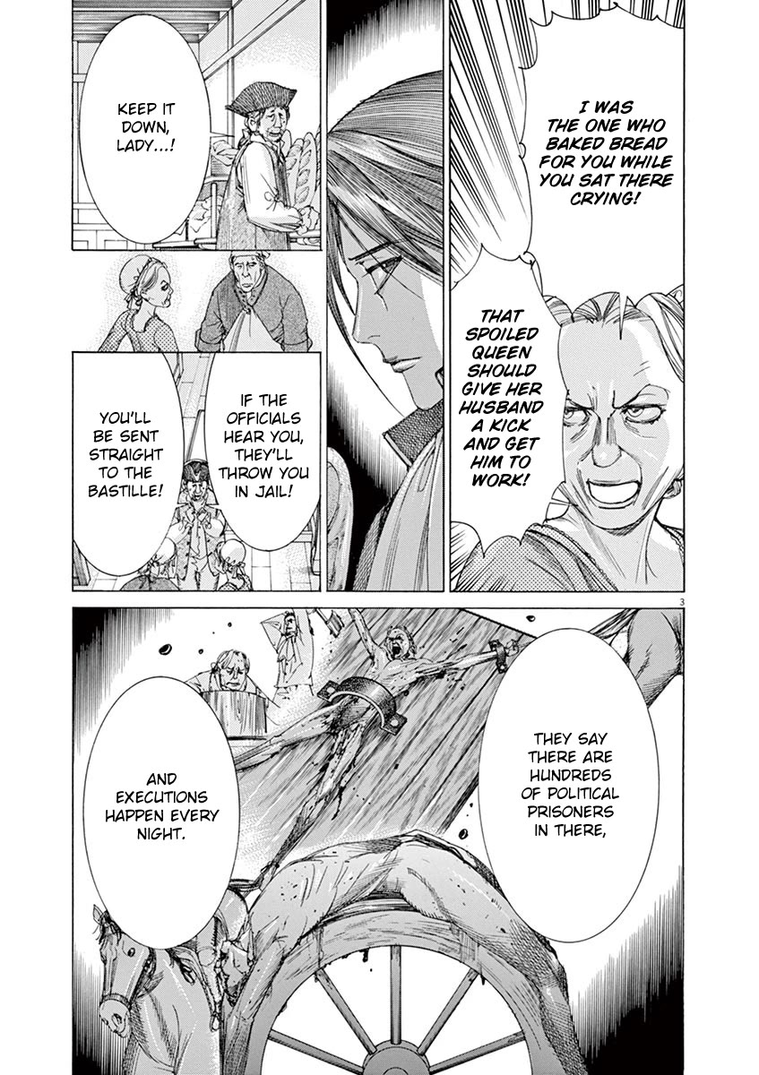 Gideon of the 3rd chapter 26 page 5