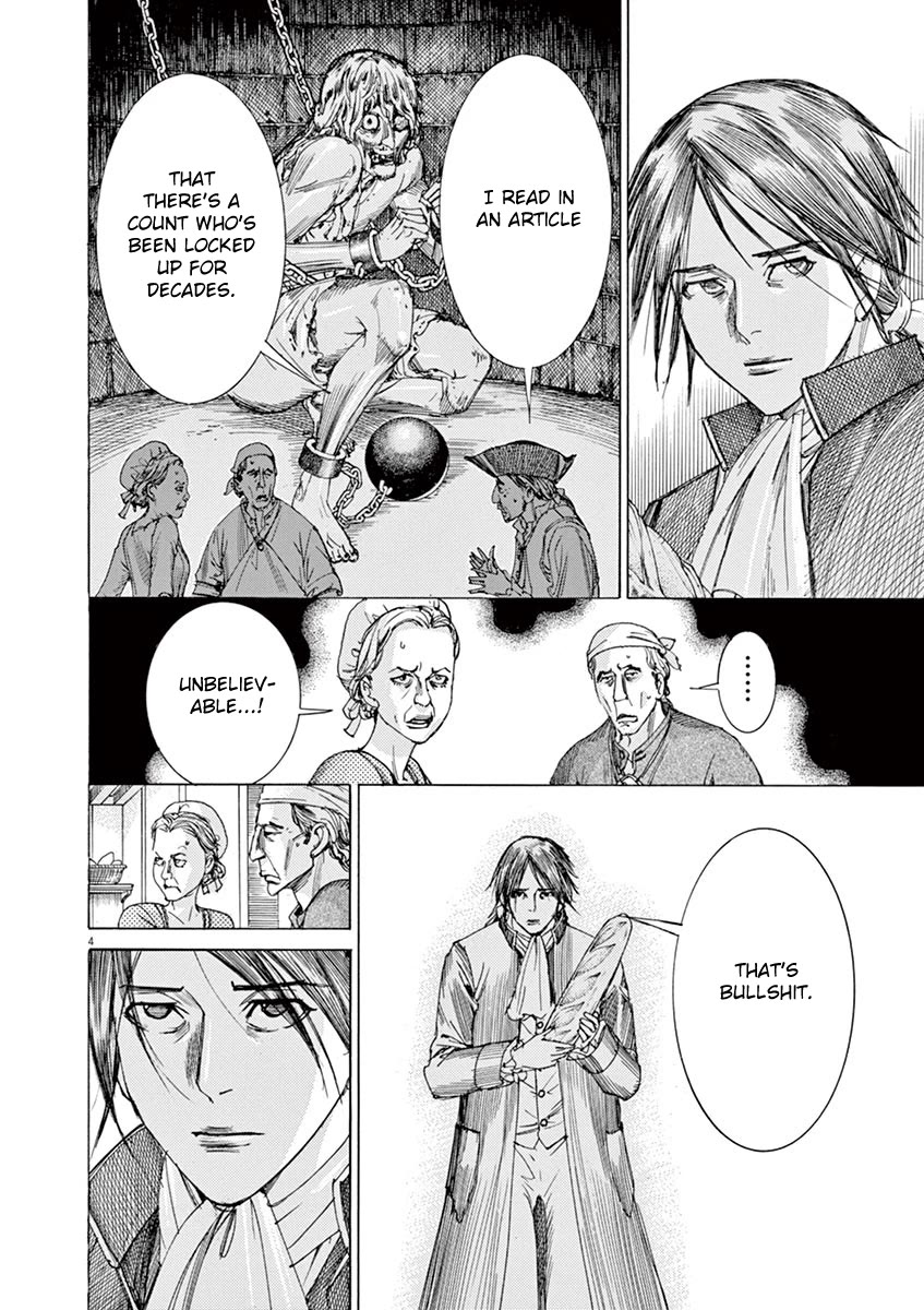 Gideon of the 3rd chapter 26 page 6