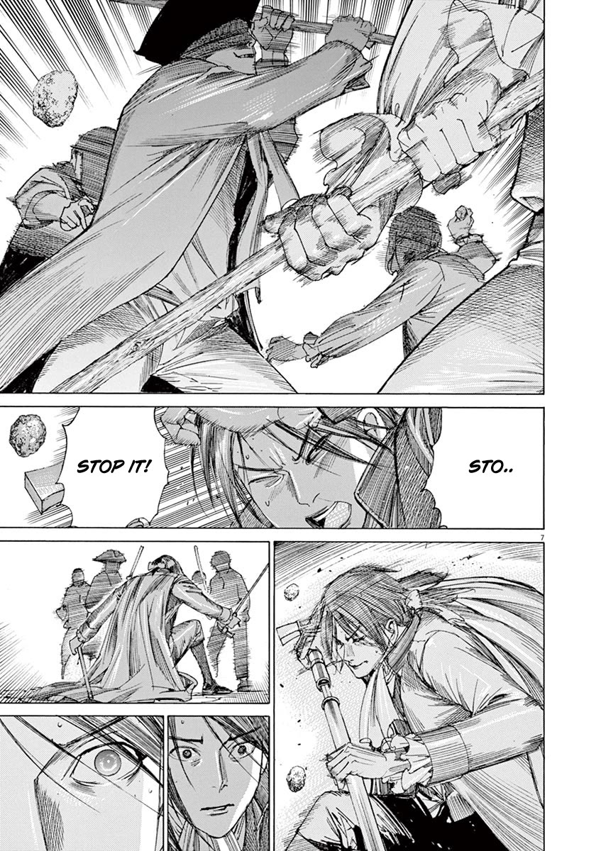 Gideon of the 3rd chapter 26 page 9