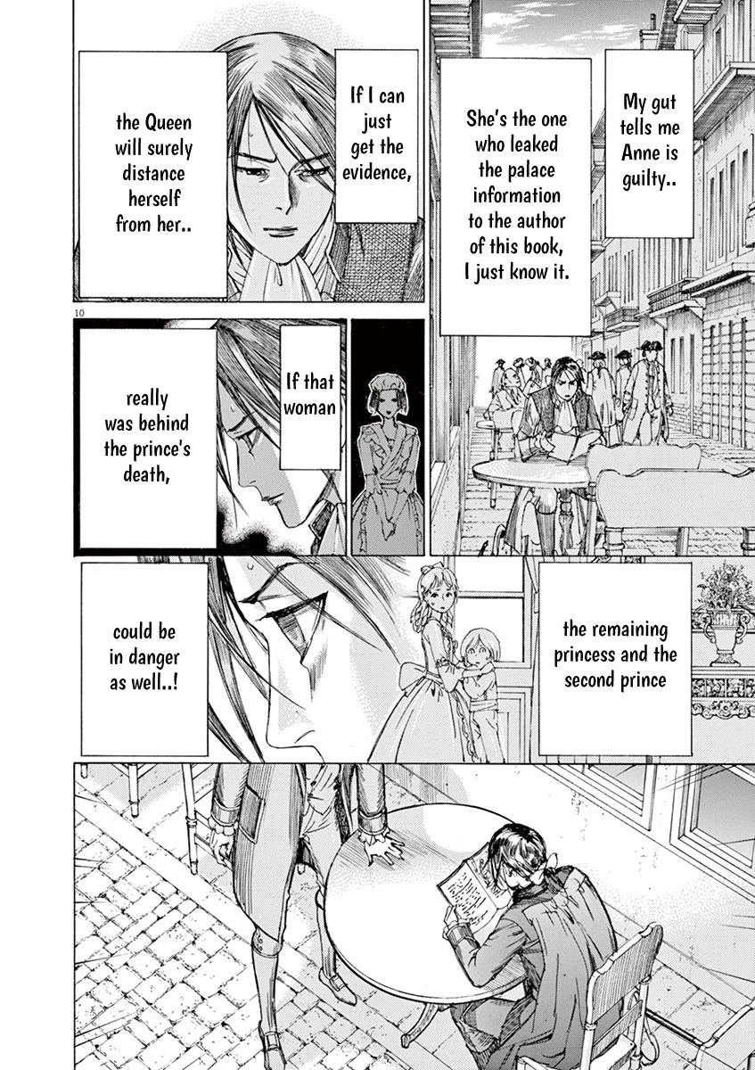 Gideon of the 3rd chapter 27 page 10