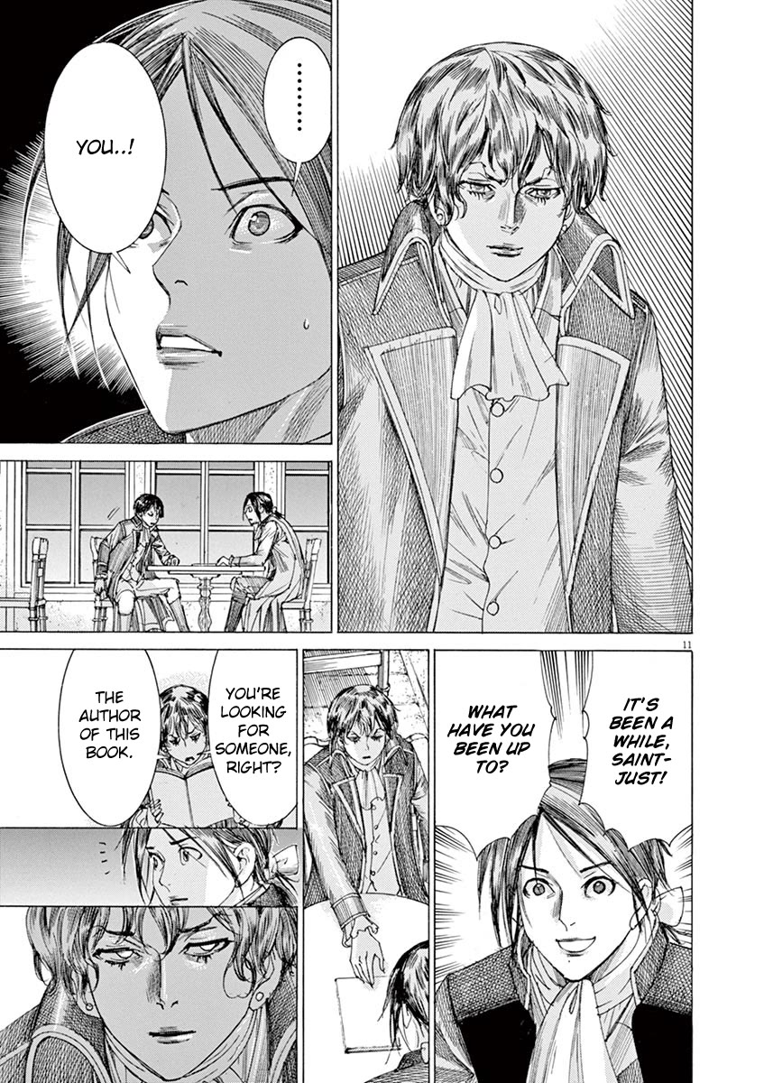 Gideon of the 3rd chapter 27 page 11