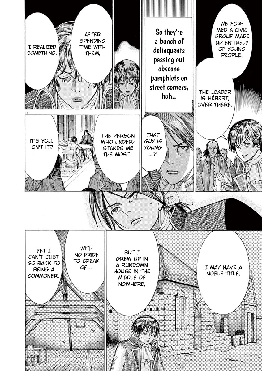 Gideon of the 3rd chapter 27 page 14