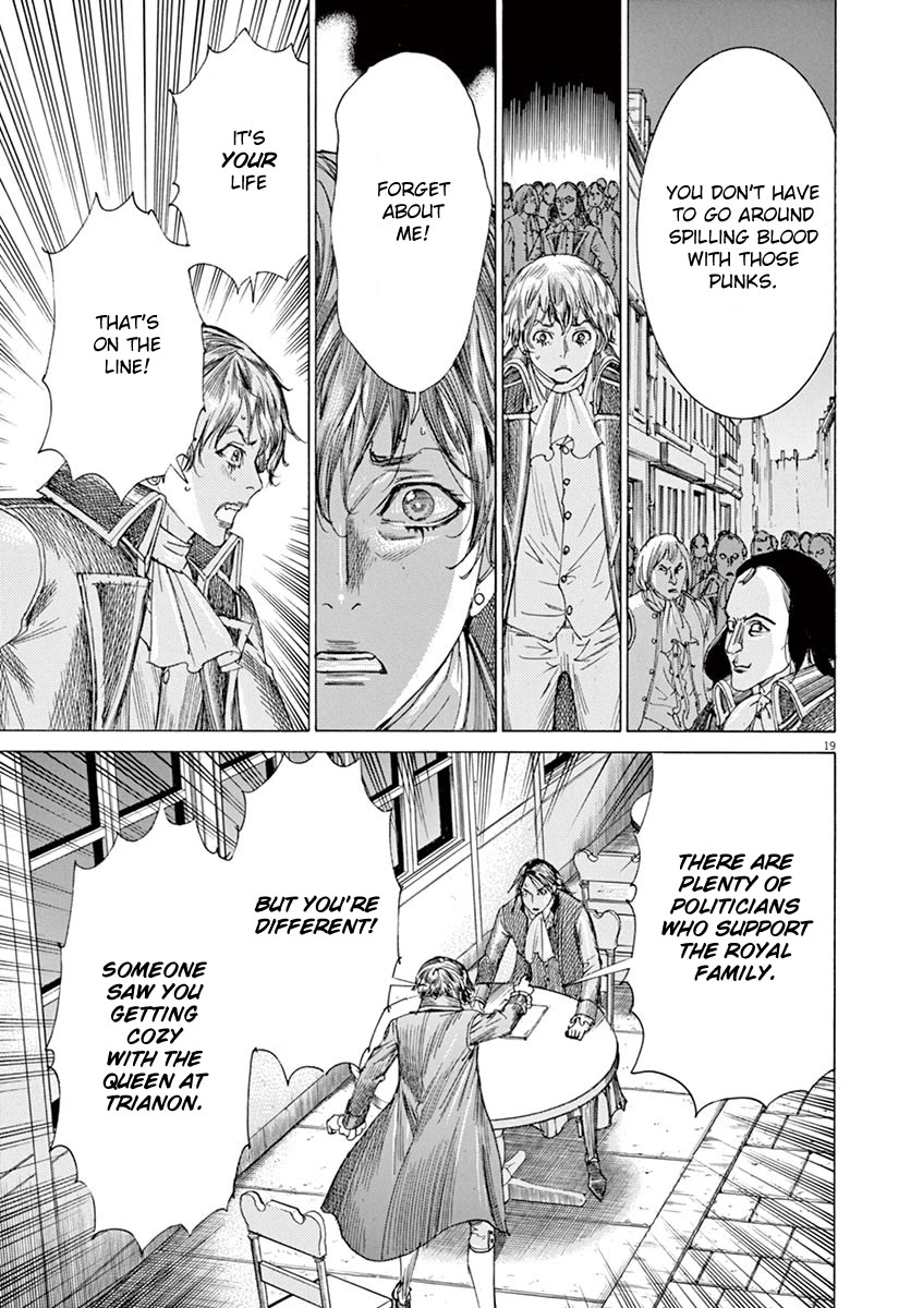 Gideon of the 3rd chapter 27 page 19