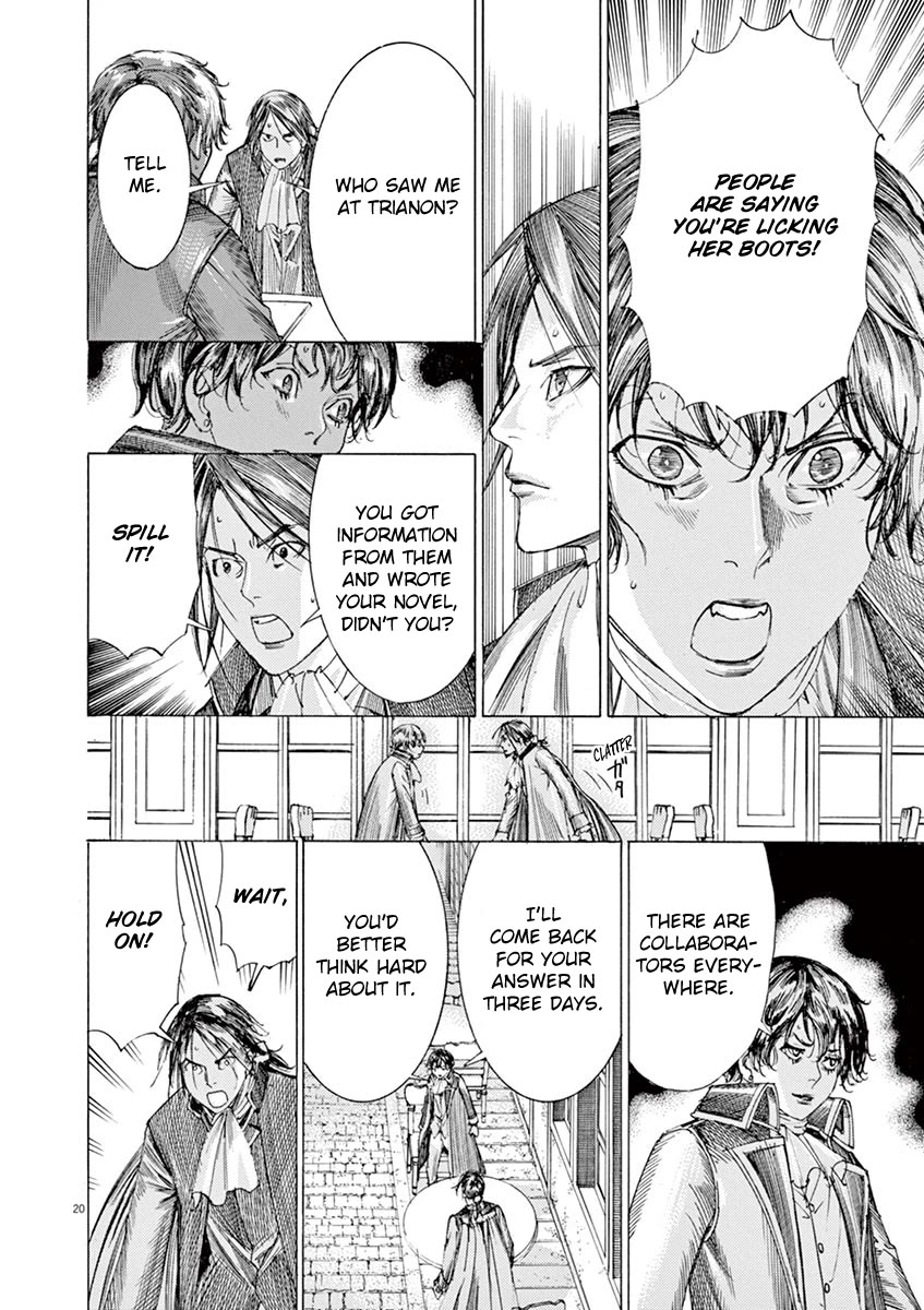 Gideon of the 3rd chapter 27 page 20