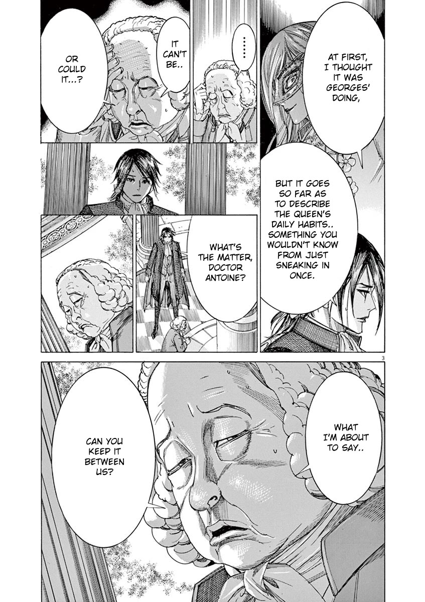 Gideon of the 3rd chapter 27 page 3