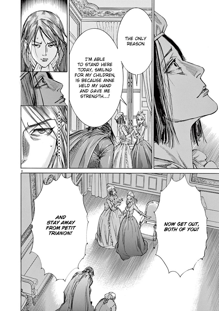 Gideon of the 3rd chapter 27 page 8