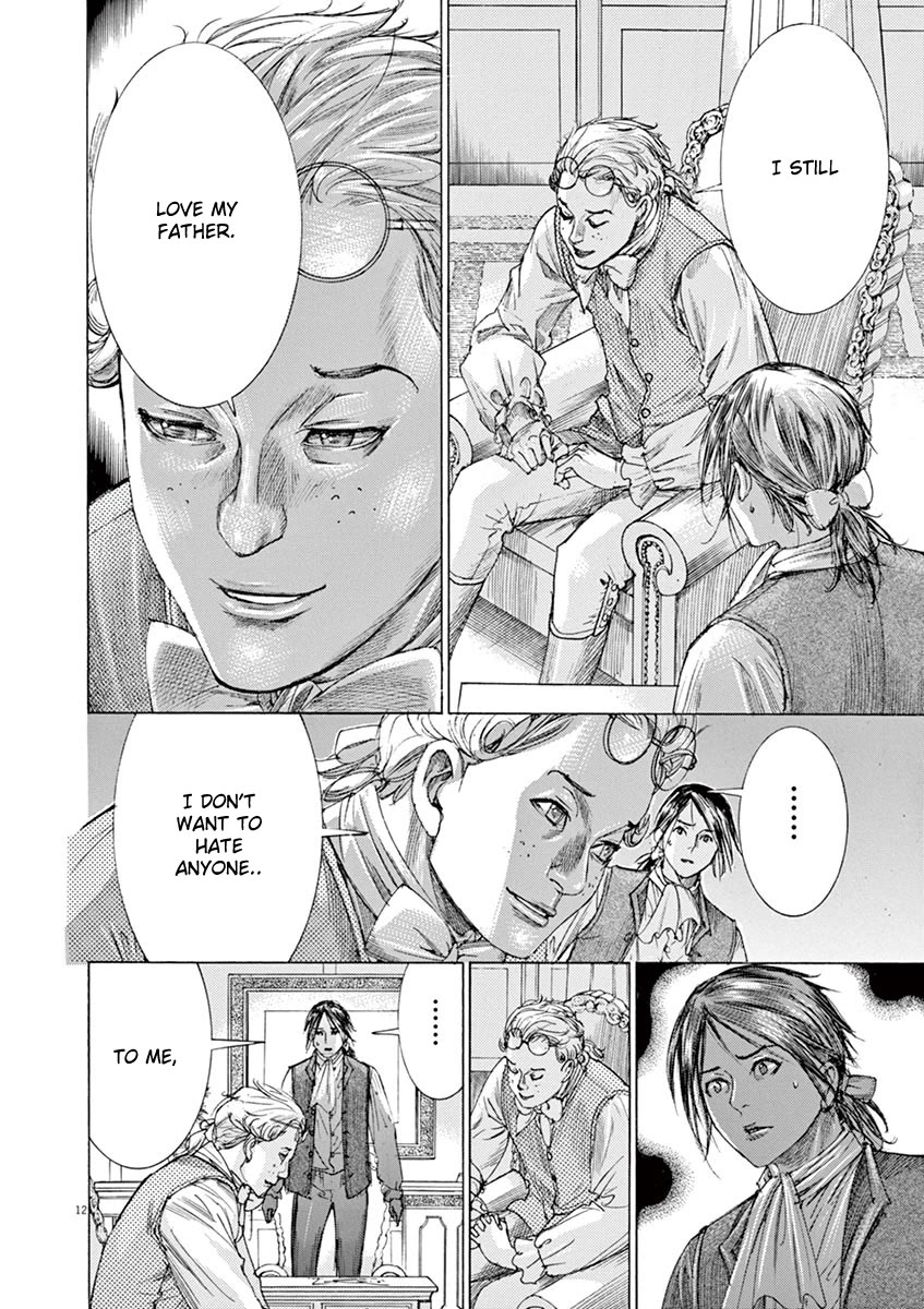 Gideon of the 3rd chapter 28 page 12