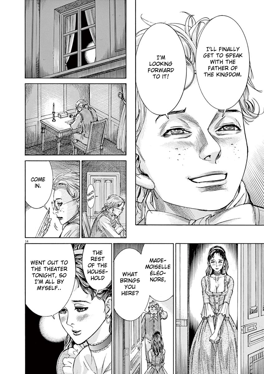 Gideon of the 3rd chapter 28 page 14