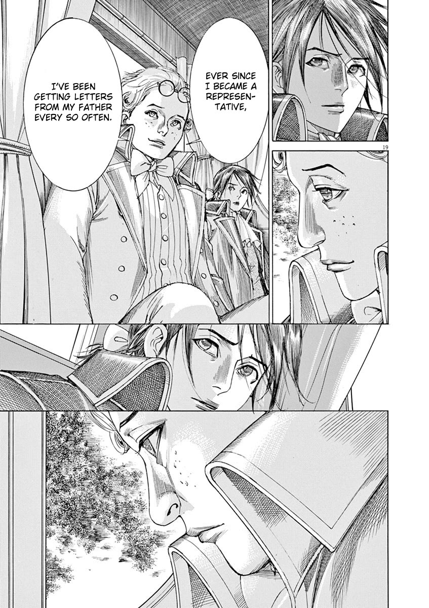 Gideon of the 3rd chapter 28 page 19