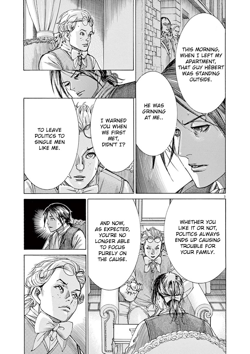 Gideon of the 3rd chapter 28 page 3