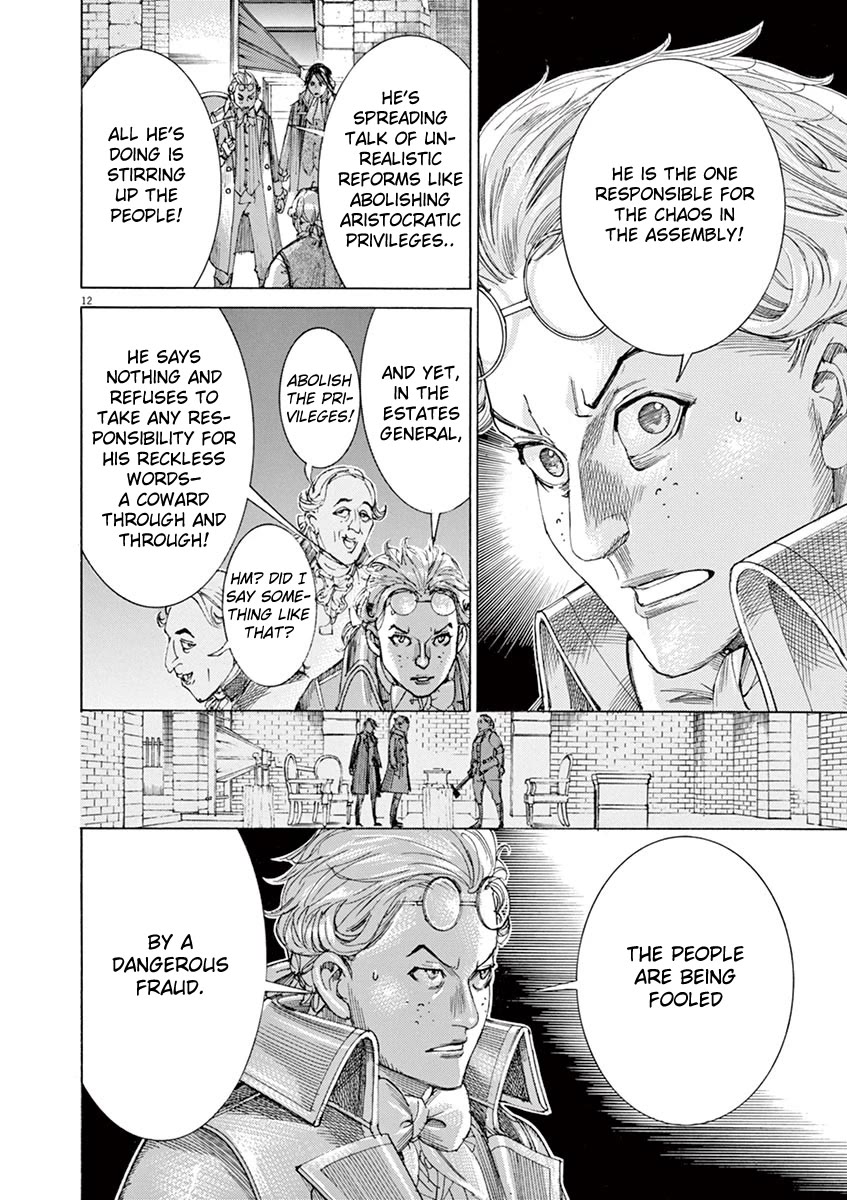 Gideon of the 3rd chapter 29 page 12