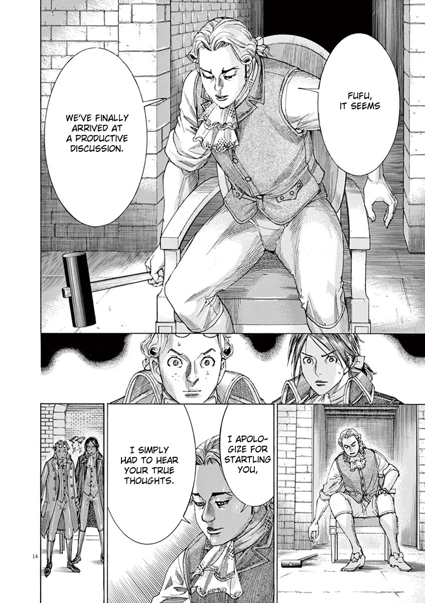 Gideon of the 3rd chapter 29 page 14