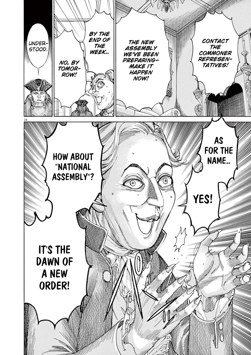 Gideon of the 3rd chapter 29 page 24