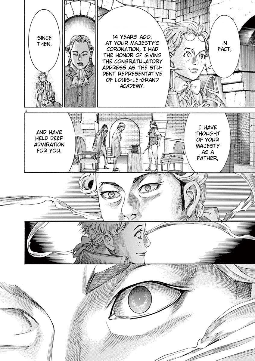 Gideon of the 3rd chapter 29 page 4