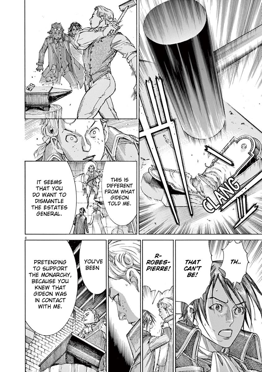 Gideon of the 3rd chapter 29 page 8