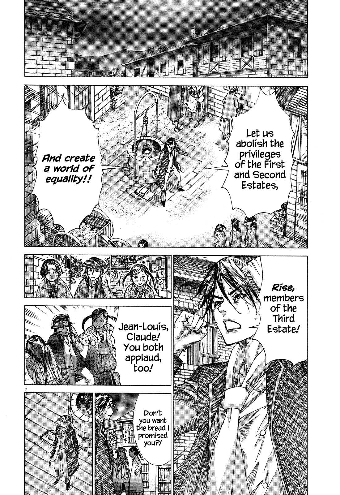 Gideon of the 3rd chapter 3 page 2