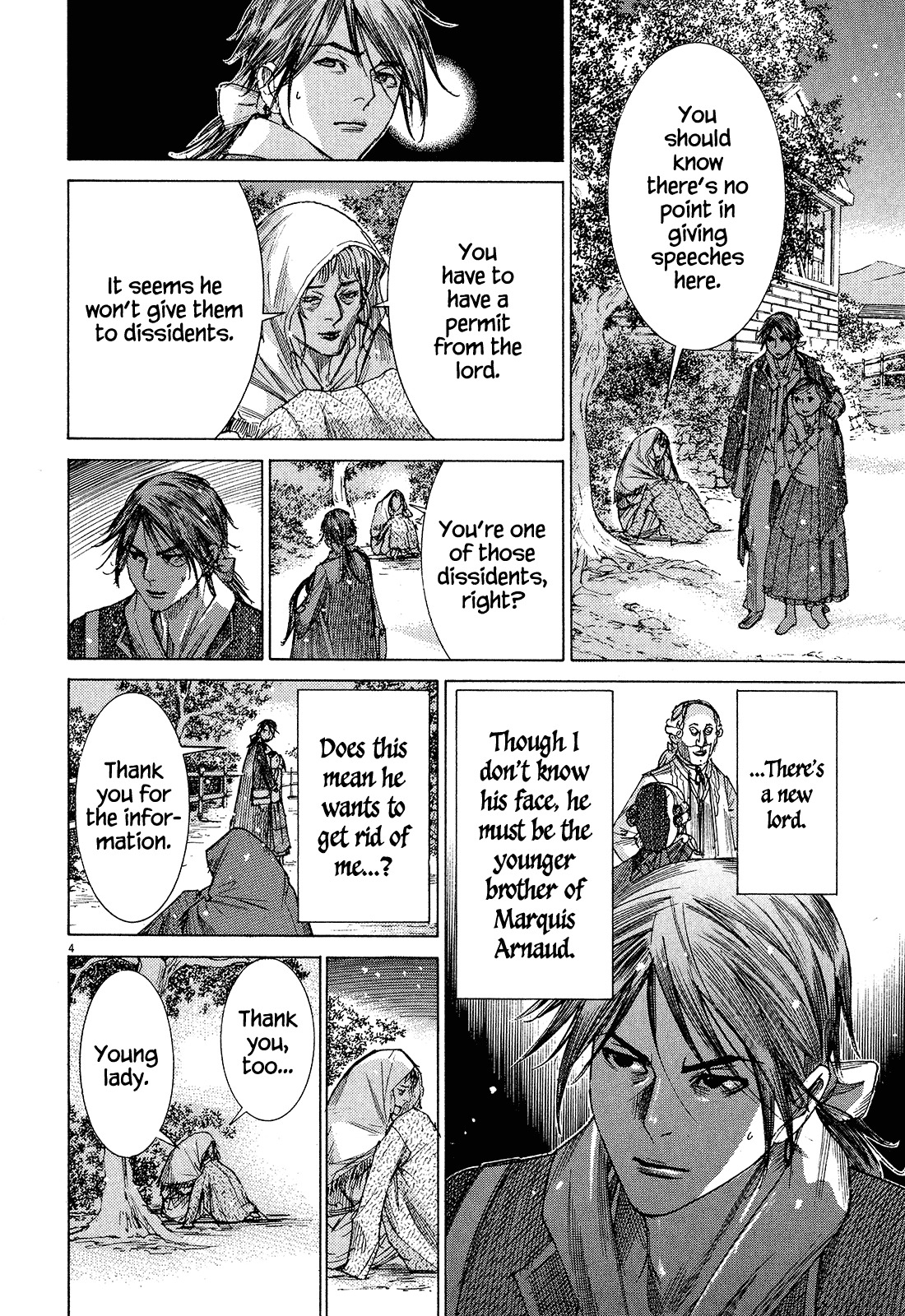 Gideon of the 3rd chapter 3 page 4