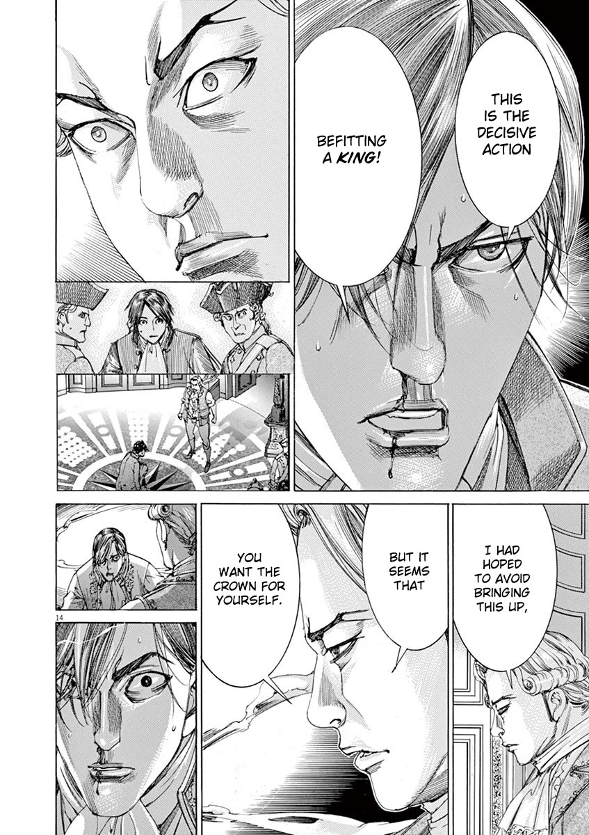 Gideon of the 3rd chapter 30 page 13