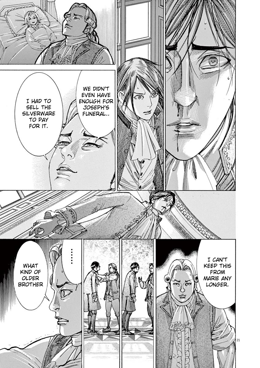 Gideon of the 3rd chapter 30 page 20