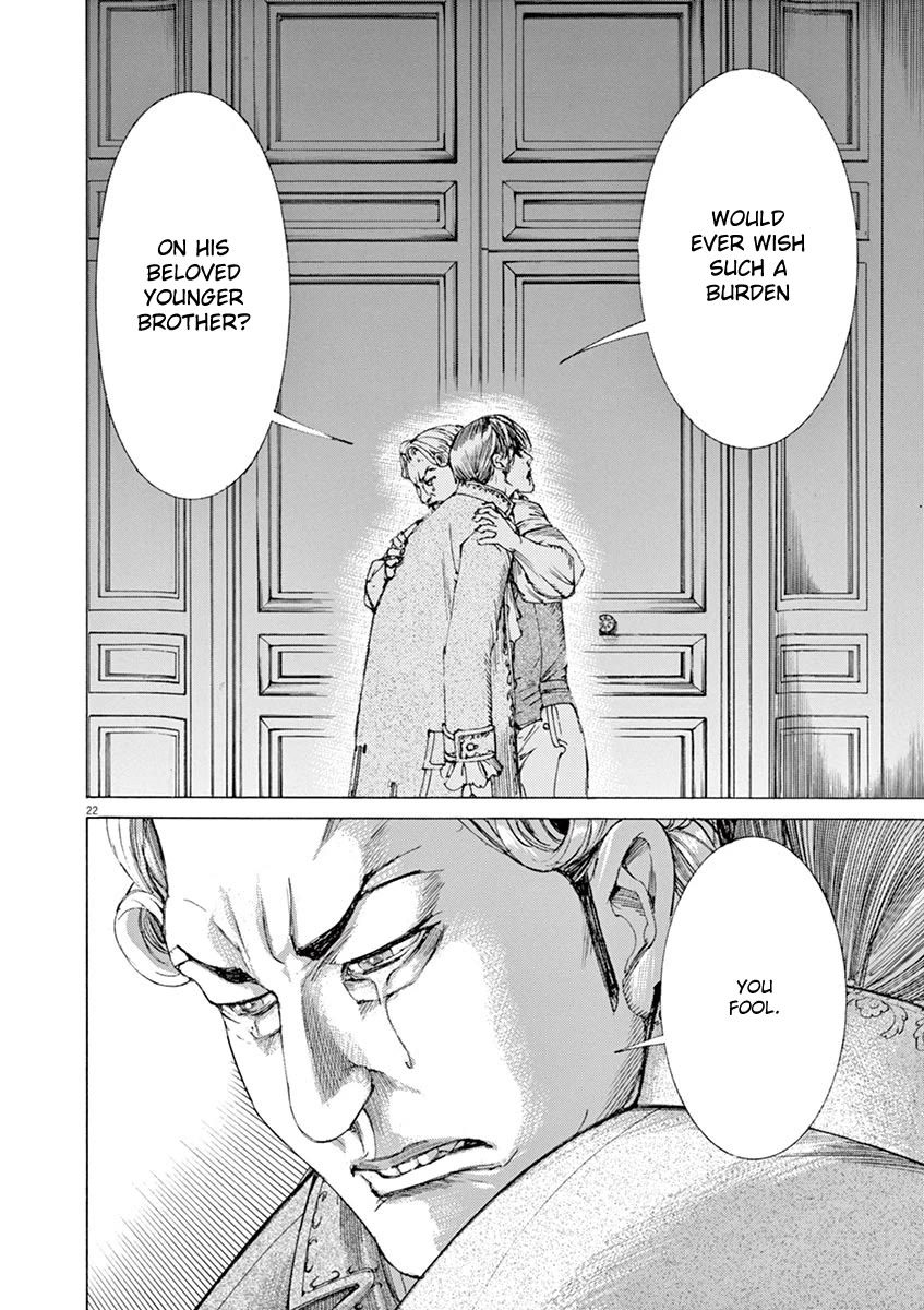 Gideon of the 3rd chapter 30 page 21