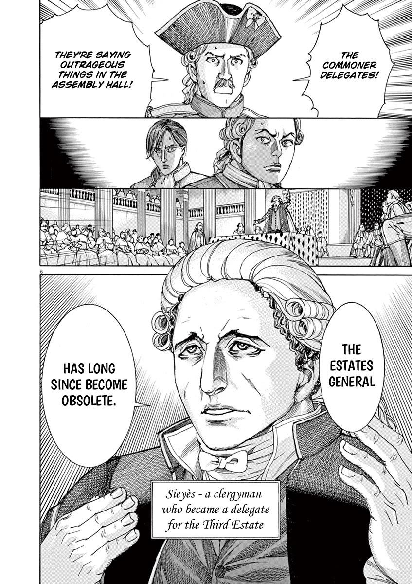 Gideon of the 3rd chapter 30 page 5