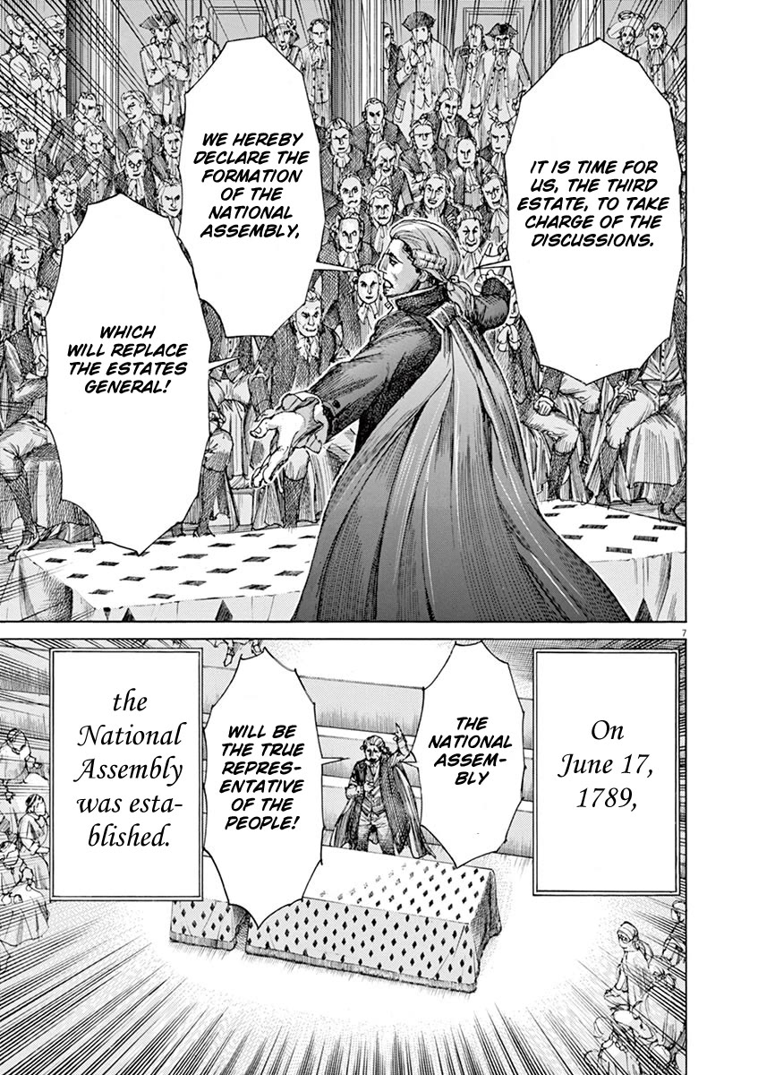 Gideon of the 3rd chapter 30 page 6