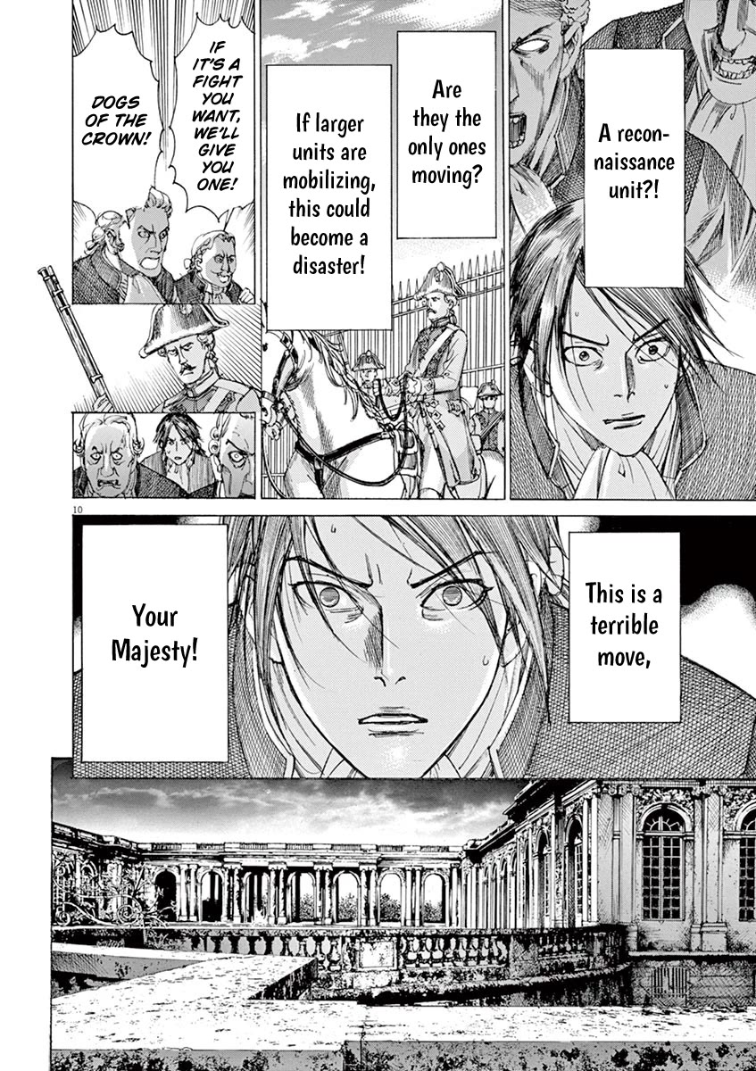 Gideon of the 3rd chapter 30 page 9