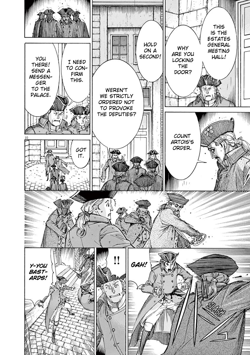 Gideon of the 3rd chapter 31 page 10