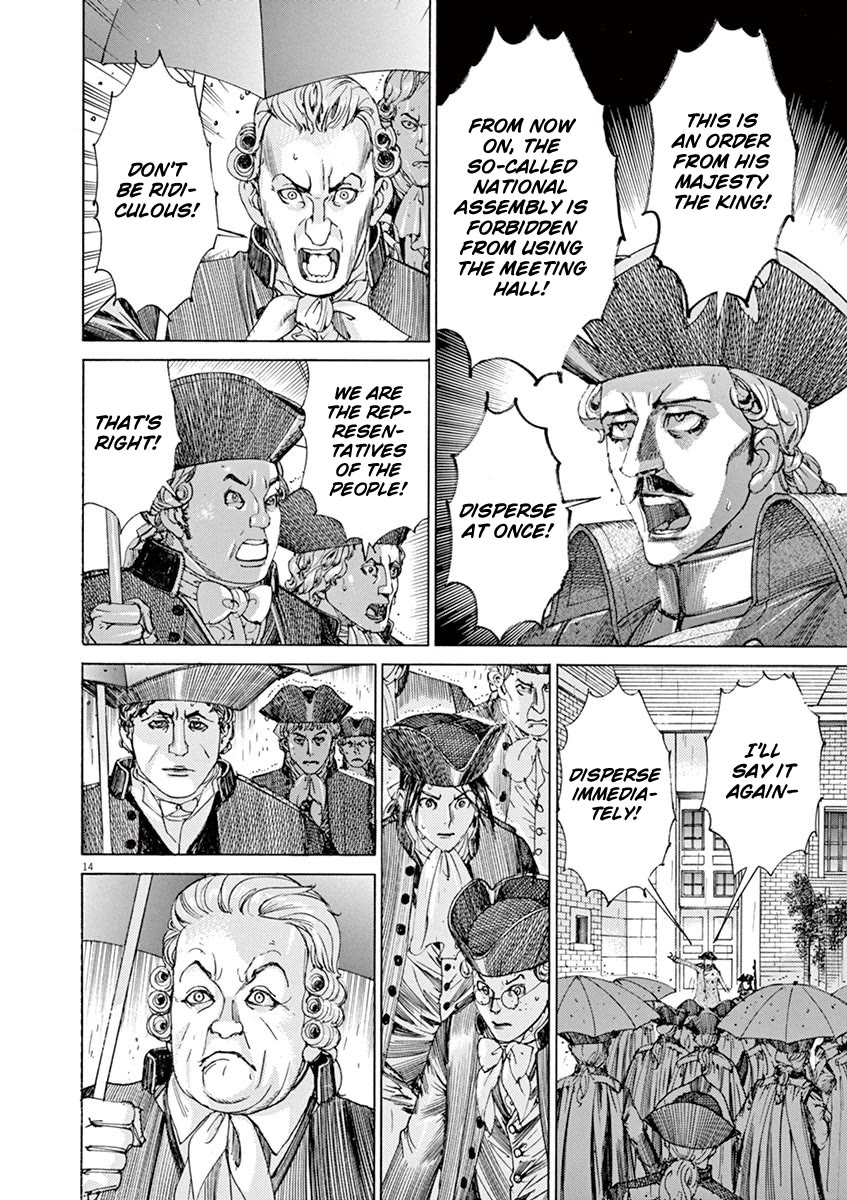 Gideon of the 3rd chapter 31 page 14