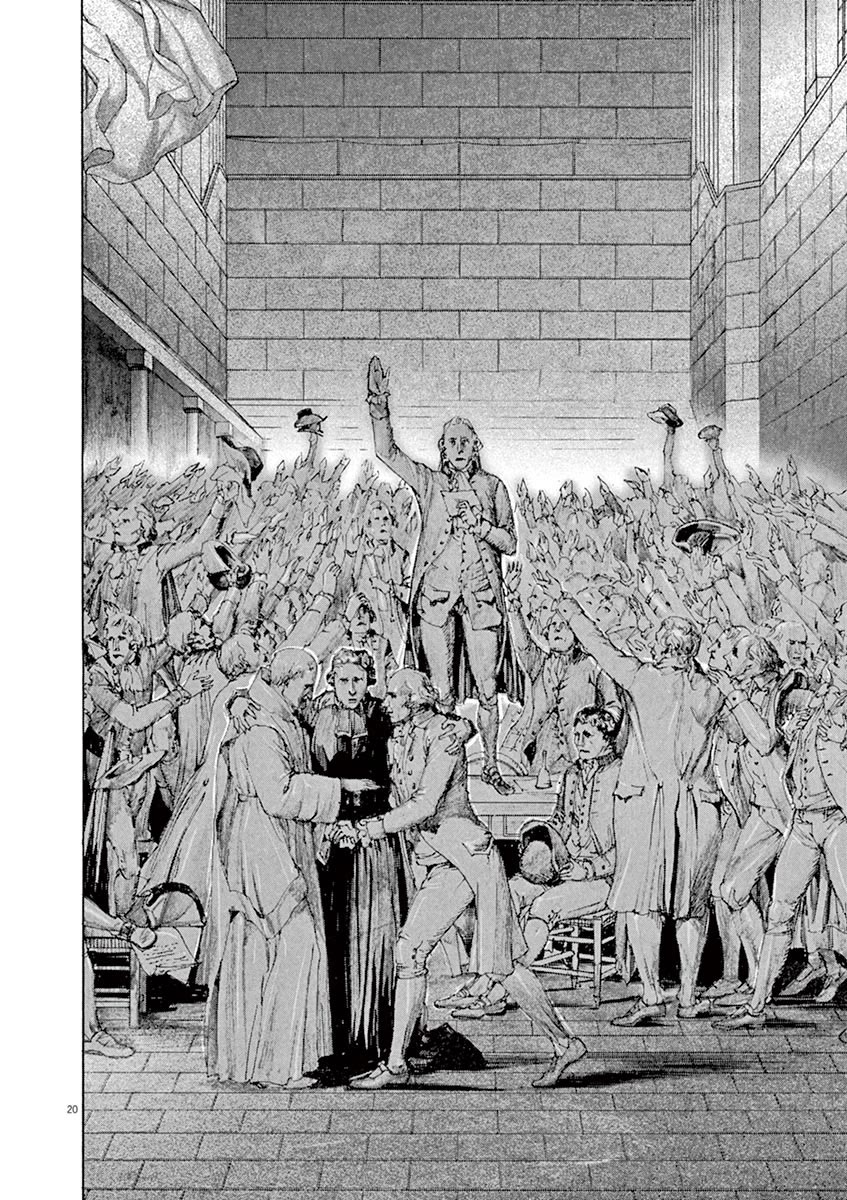 Gideon of the 3rd chapter 31 page 20