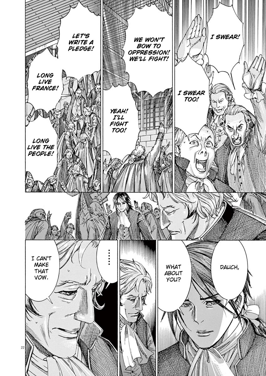 Gideon of the 3rd chapter 31 page 22