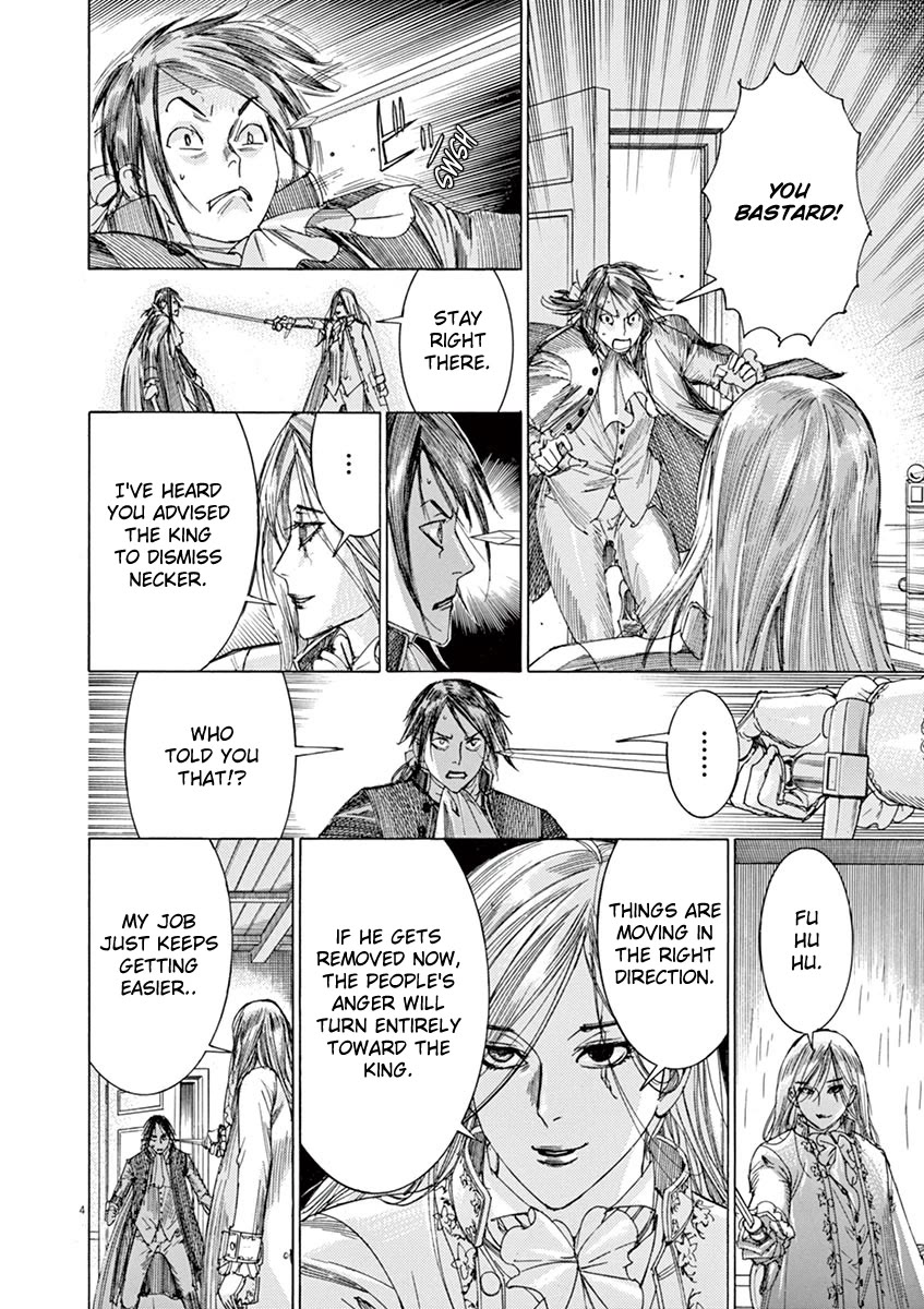 Gideon of the 3rd chapter 31 page 4