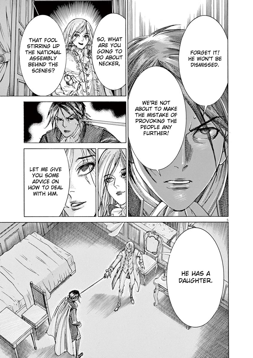 Gideon of the 3rd chapter 31 page 5