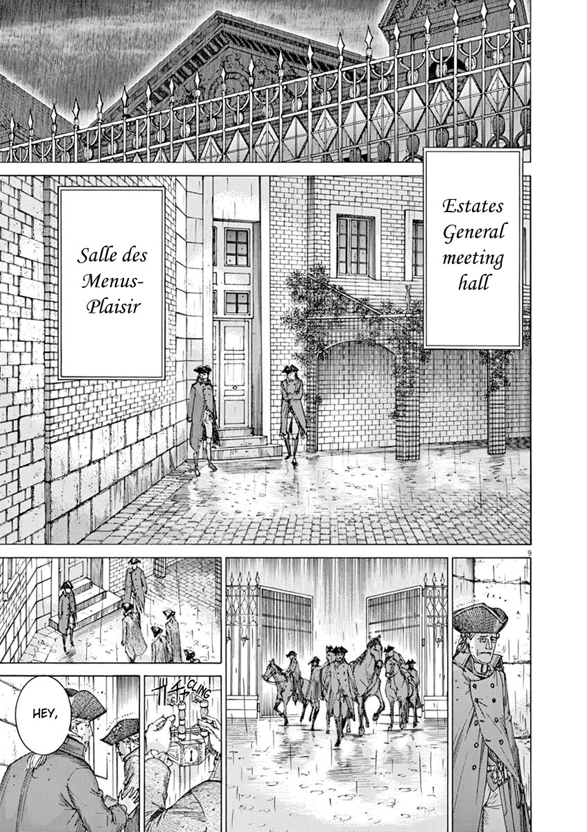 Gideon of the 3rd chapter 31 page 9