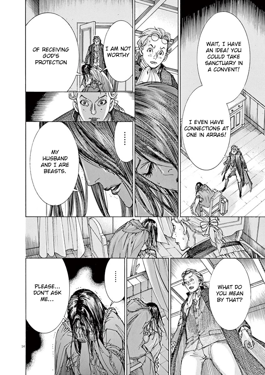 Gideon of the 3rd chapter 32 page 14