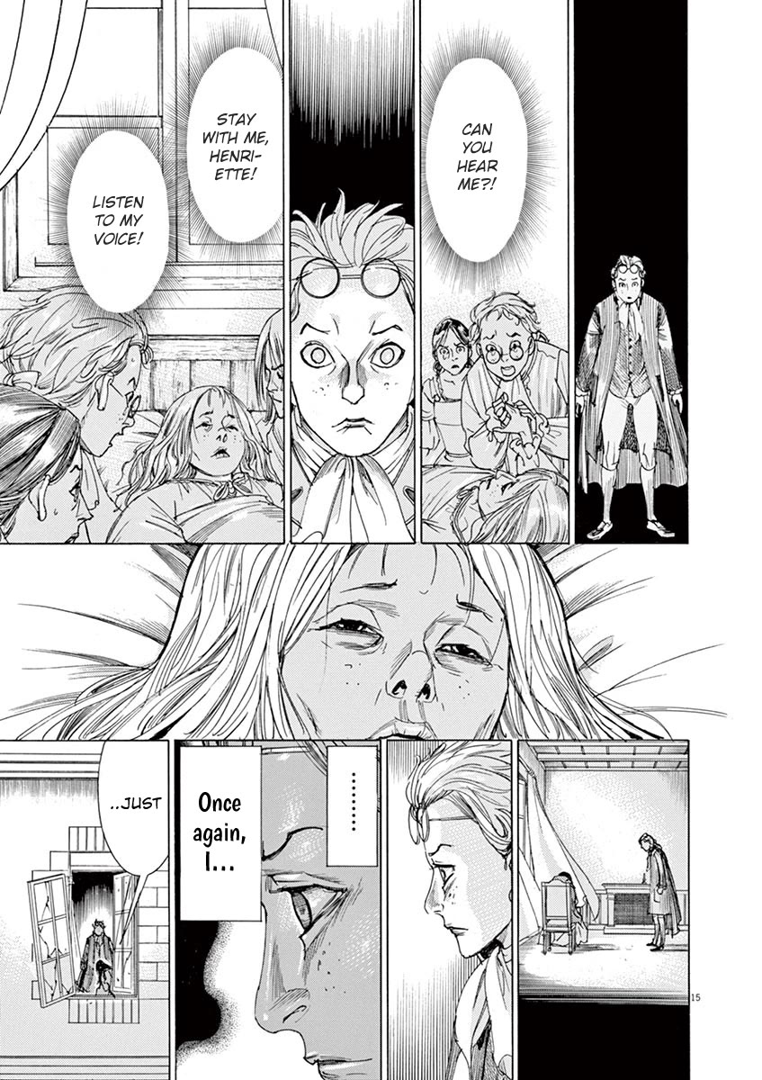 Gideon of the 3rd chapter 32 page 15