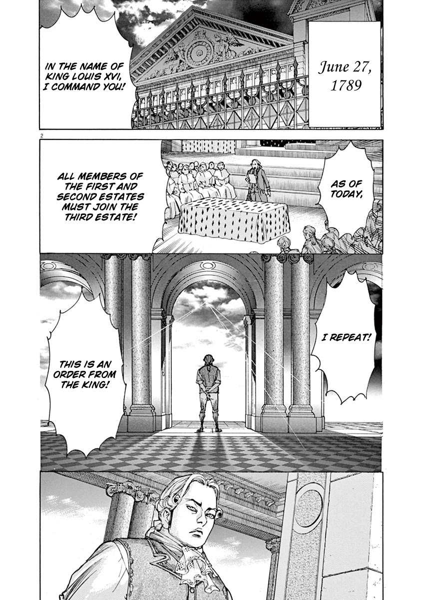 Gideon of the 3rd chapter 32 page 2