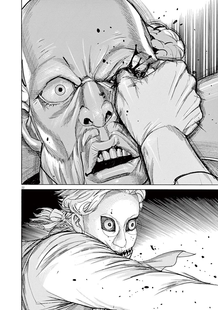 Gideon of the 3rd chapter 32 page 22