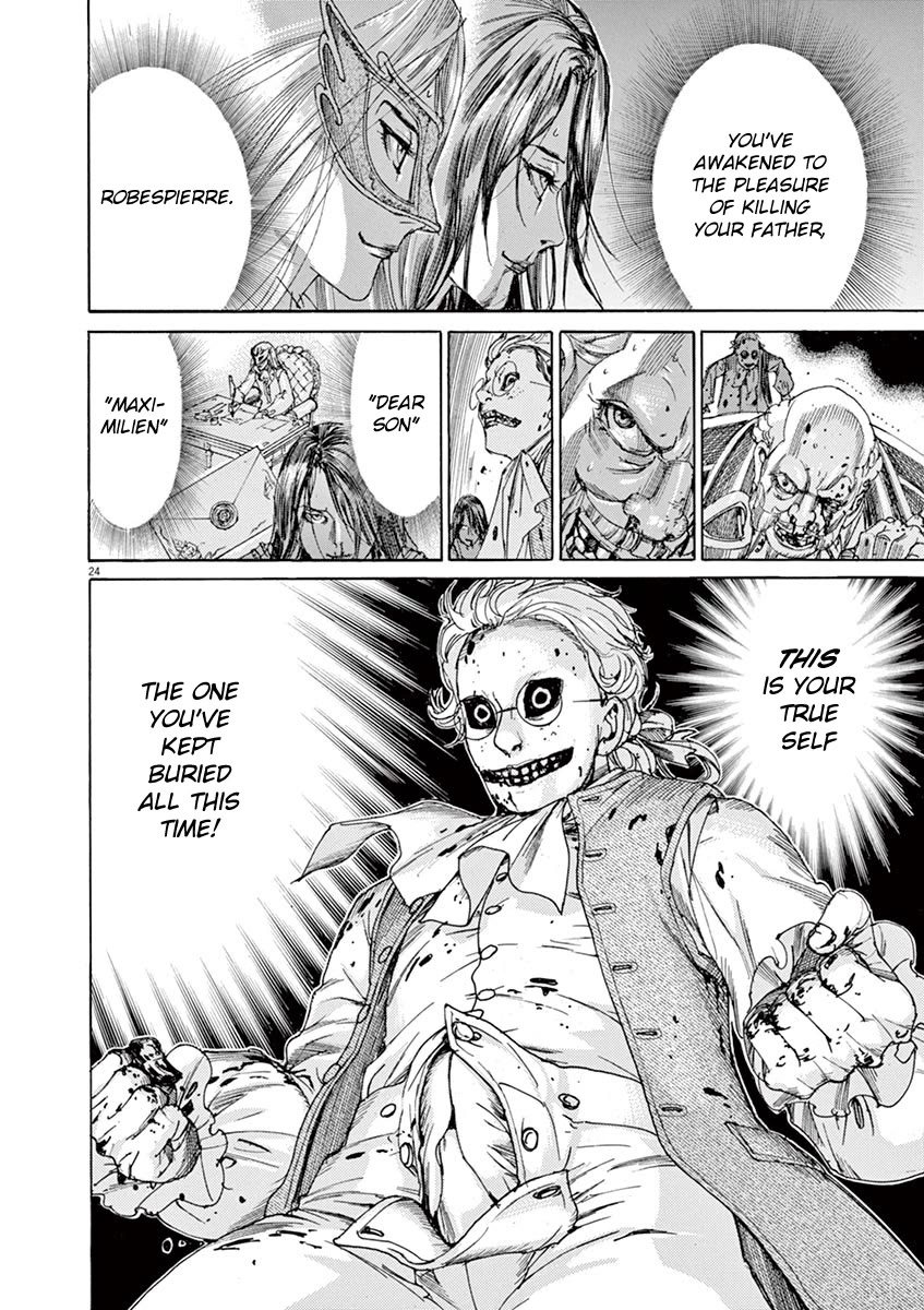 Gideon of the 3rd chapter 32 page 24