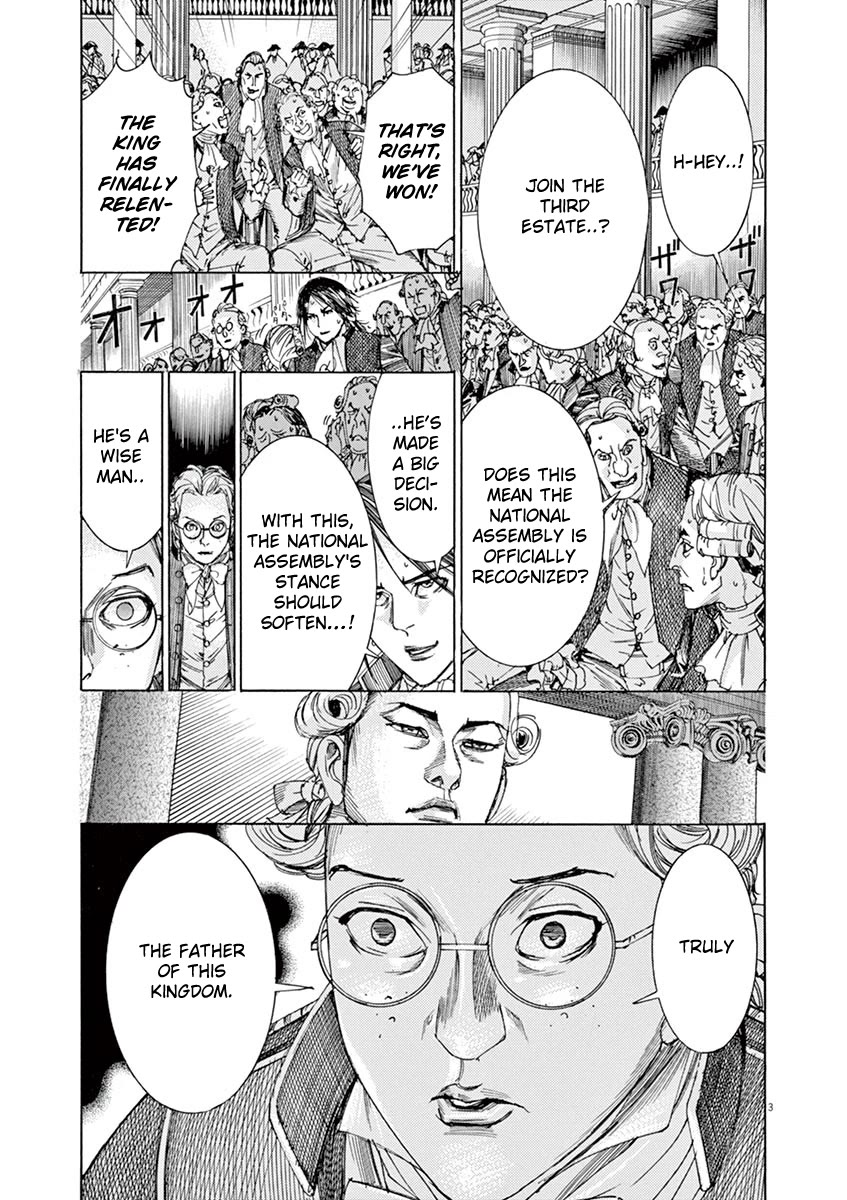 Gideon of the 3rd chapter 32 page 3