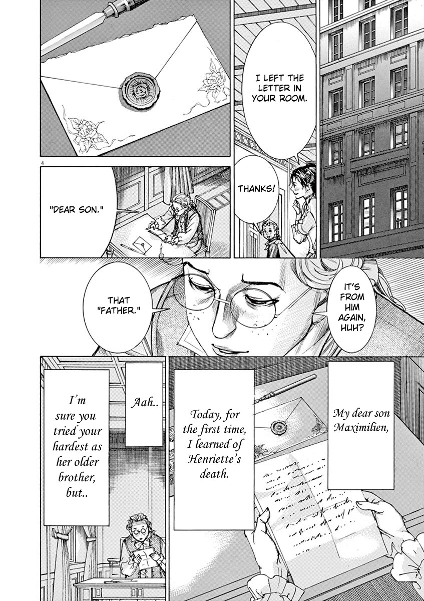 Gideon of the 3rd chapter 32 page 4